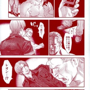 [FUEGO (Katou Teppei)] HOLD MY HAND – Resident Evil dj [JP] – Gay Manga sex 36