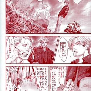 [FUEGO (Katou Teppei)] HOLD MY HAND – Resident Evil dj [JP] – Gay Manga sex 37