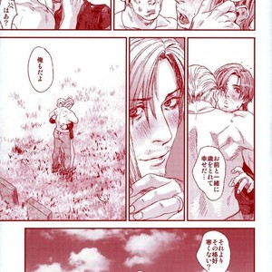 [FUEGO (Katou Teppei)] HOLD MY HAND – Resident Evil dj [JP] – Gay Manga sex 38