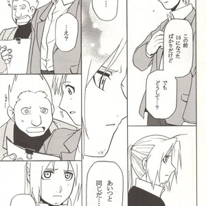 [Jinno Aya] Pray of G – Fullmetal Alchemist dj [JP] – Gay Manga sex 25