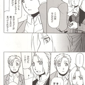 [Jinno Aya] Pray of G – Fullmetal Alchemist dj [JP] – Gay Manga sex 28