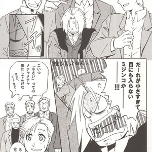 [Jinno Aya] Pray of G – Fullmetal Alchemist dj [JP] – Gay Manga sex 31