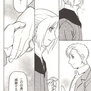 [Jinno Aya] Pray of G – Fullmetal Alchemist dj [JP] – Gay Manga sex 38