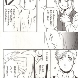 [Jinno Aya] Pray of G – Fullmetal Alchemist dj [JP] – Gay Manga sex 46