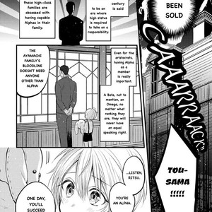 [GO Keryoku] Korogari Ochite Ame to Muchi (c.1) [Eng] – Gay Manga sex 11