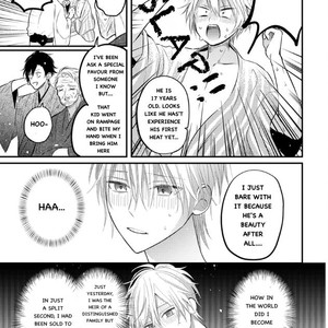 [GO Keryoku] Korogari Ochite Ame to Muchi (c.1) [Eng] – Gay Manga sex 22