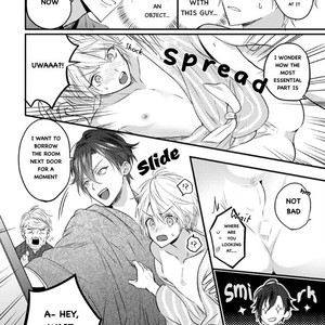 [GO Keryoku] Korogari Ochite Ame to Muchi (c.1) [Eng] – Gay Manga sex 25