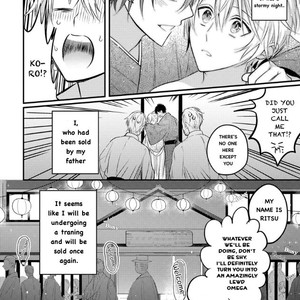 [GO Keryoku] Korogari Ochite Ame to Muchi (c.1) [Eng] – Gay Manga sex 33