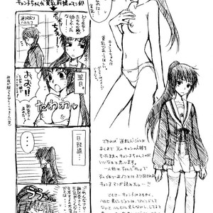 [Zaougumi (Zaou Taishi)] Algorithm – Suzumiya Haruhi no Yuuutsu dj [Eng] – Gay Manga sex 28