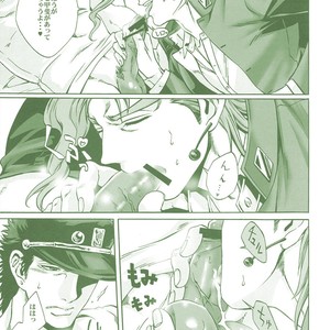[Naniwadou, Nikomi, & SILL] I dont mean to be greedy, but theyre my favorite-? – Jojo dj [JP] – Gay Manga sex 6