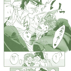 [Naniwadou, Nikomi, & SILL] I dont mean to be greedy, but theyre my favorite-? – Jojo dj [JP] – Gay Manga sex 11