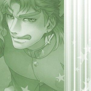 [Naniwadou, Nikomi, & SILL] I dont mean to be greedy, but theyre my favorite-? – Jojo dj [JP] – Gay Manga sex 12