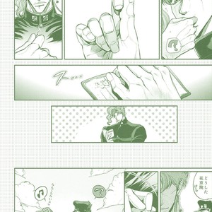 [Naniwadou, Nikomi, & SILL] I dont mean to be greedy, but theyre my favorite-? – Jojo dj [JP] – Gay Manga sex 23