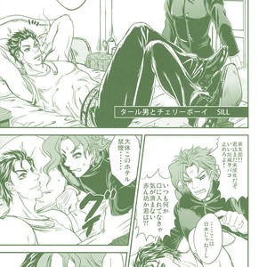 [Naniwadou, Nikomi, & SILL] I dont mean to be greedy, but theyre my favorite-? – Jojo dj [JP] – Gay Manga sex 26