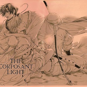 [INARIYA Fusanosuke] The Corposant light – Maiden Rose dj [Eng] – Gay Manga thumbnail 001