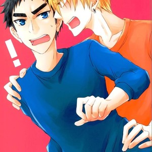 Gay Manga - [Shamrock] Kuroko no Basuke dj – Mou Gaman Dekinaissu!! [JP] – Gay Manga