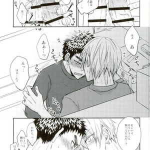 [Shamrock] Kuroko no Basuke dj – Mou Gaman Dekinaissu!! [JP] – Gay Manga sex 10