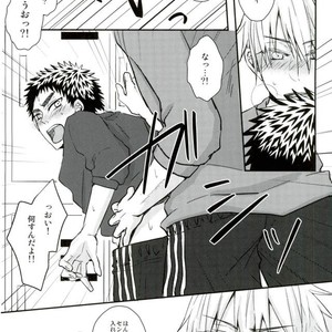 [Shamrock] Kuroko no Basuke dj – Mou Gaman Dekinaissu!! [JP] – Gay Manga sex 11