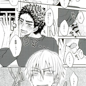 [Shamrock] Kuroko no Basuke dj – Mou Gaman Dekinaissu!! [JP] – Gay Manga sex 13