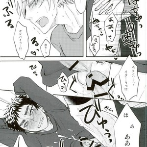 [Shamrock] Kuroko no Basuke dj – Mou Gaman Dekinaissu!! [JP] – Gay Manga sex 14
