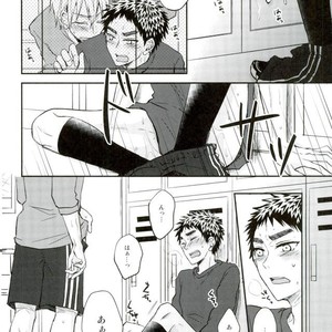 [Shamrock] Kuroko no Basuke dj – Mou Gaman Dekinaissu!! [JP] – Gay Manga sex 15