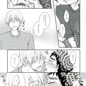 [Shamrock] Kuroko no Basuke dj – Mou Gaman Dekinaissu!! [JP] – Gay Manga sex 16