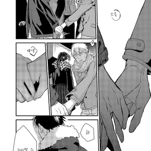 [Aofuji Kii] Happy Ending Kuso Kurae (update c.5) [Kr] – Gay Manga sex 67