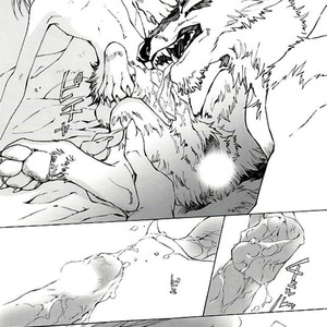 [GoldenDawn89 (Karitaka Akira, Ono Nui)] THE WILD LEG [cn] – Gay Manga sex 23