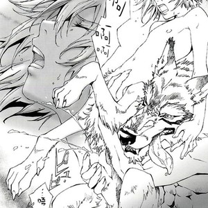 [GoldenDawn89 (Karitaka Akira, Ono Nui)] THE WILD LEG [cn] – Gay Manga sex 24