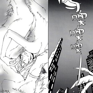 [GoldenDawn89 (Karitaka Akira, Ono Nui)] THE WILD LEG [cn] – Gay Manga sex 25