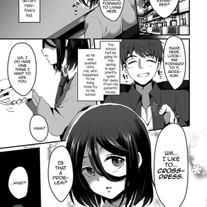 [Komezawa] Akira-kun wa Ore no Yome (Tamakoro) [Eng] – Gay Manga thumbnail 001