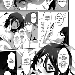[Komezawa] Akira-kun wa Ore no Yome (Tamakoro) [Eng] – Gay Manga sex 16