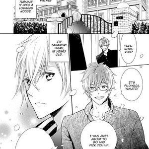 [SUZUKURA Hal] Hoshikuzu to Hatsukoi Hyaku-nen sou Monogatari [Eng] – Gay Manga sex 12