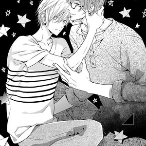 [SUZUKURA Hal] Hoshikuzu to Hatsukoi Hyaku-nen sou Monogatari [Eng] – Gay Manga sex 31