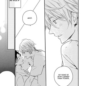 [SUZUKURA Hal] Hoshikuzu to Hatsukoi Hyaku-nen sou Monogatari [Eng] – Gay Manga sex 123