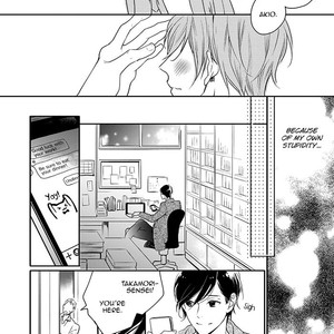[SUZUKURA Hal] Hoshikuzu to Hatsukoi Hyaku-nen sou Monogatari [Eng] – Gay Manga sex 134
