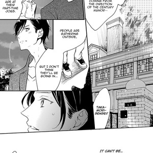 [SUZUKURA Hal] Hoshikuzu to Hatsukoi Hyaku-nen sou Monogatari [Eng] – Gay Manga sex 135