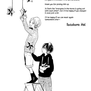 [SUZUKURA Hal] Hoshikuzu to Hatsukoi Hyaku-nen sou Monogatari [Eng] – Gay Manga sex 156