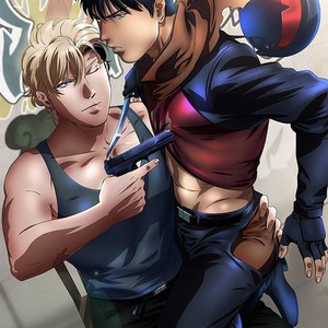 [Inumiso] Darkness Hound 4 [Eng] – Gay Manga sex 5
