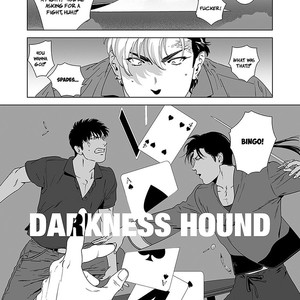 [Inumiso] Darkness Hound 4 [Eng] – Gay Manga sex 10