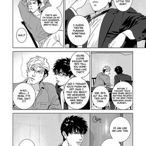 [Inumiso] Darkness Hound 4 [Eng] – Gay Manga sex 14