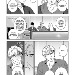 [Inumiso] Darkness Hound 4 [Eng] – Gay Manga sex 17