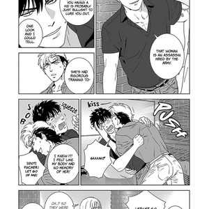 [Inumiso] Darkness Hound 4 [Eng] – Gay Manga sex 21