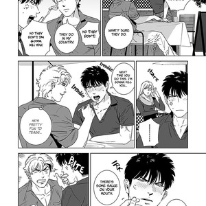 [Inumiso] Darkness Hound 4 [Eng] – Gay Manga sex 24