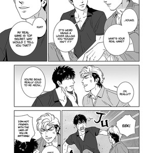 [Inumiso] Darkness Hound 4 [Eng] – Gay Manga sex 27