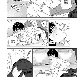 [Inumiso] Darkness Hound 4 [Eng] – Gay Manga sex 42