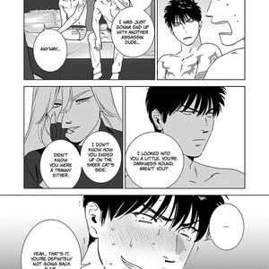 [Inumiso] Darkness Hound 4 [Eng] – Gay Manga sex 54