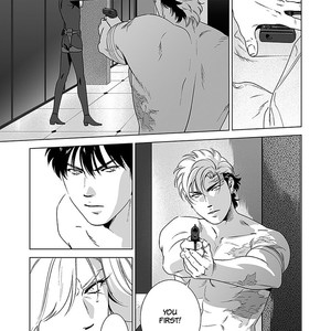 [Inumiso] Darkness Hound 4 [Eng] – Gay Manga sex 59