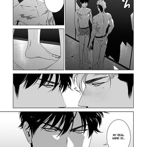 [Inumiso] Darkness Hound 4 [Eng] – Gay Manga sex 63