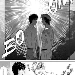 [Inumiso] Darkness Hound 4 [Eng] – Gay Manga sex 64